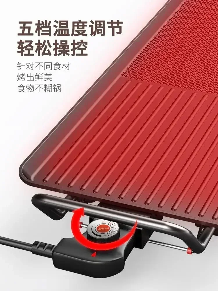 Grelha elétrica doméstica-novo, opção interna sem fumaça, placa de grelha elétrica teppanyaki estilo coreano - Image 4