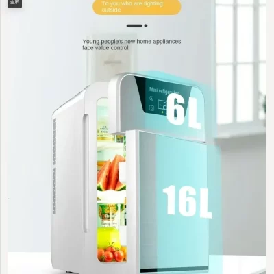 220V Mini Refrigerator Small Household Dormitory Car Mounted Refrigerator Mini Student Refrigeration Single Person Small BAA