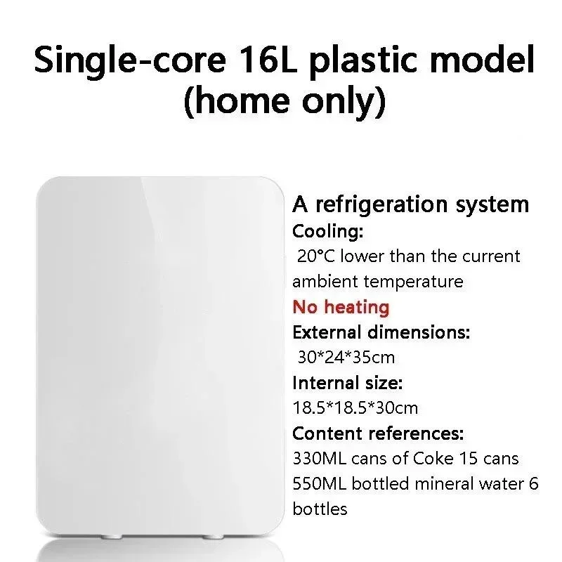 12V 220V 16L Mini Refrigerator Small Family Dormitory Single Door Refrigerator Car Home Dual-purpose Car Refrigerator - Image 5