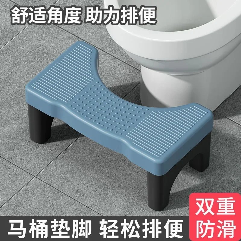 Assento Sanitário Espessado Doméstico para Adultos e Crianças, Cadeira Potty, Commodie Otomano, Pedal de Mulheres Grávidas, Fezes - Image 5