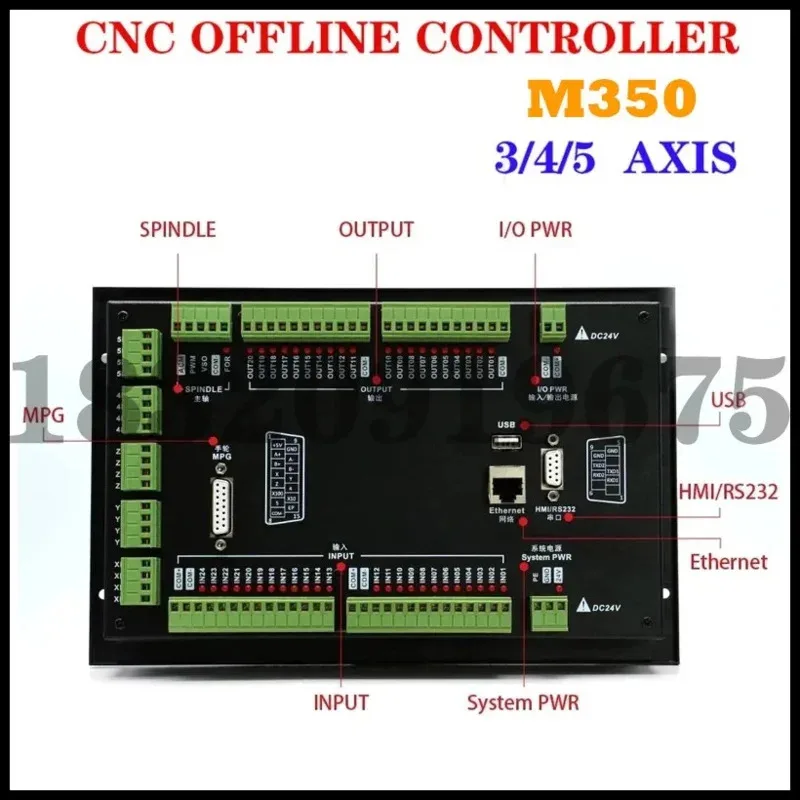 M350v2 recentemente 3 eixos 4 eixos 5 eixos cnc controlador off-line ddcs especialista suporta revista de ferramentas/atc unidade de passo para substituir ddcsv3.1 - Image 6