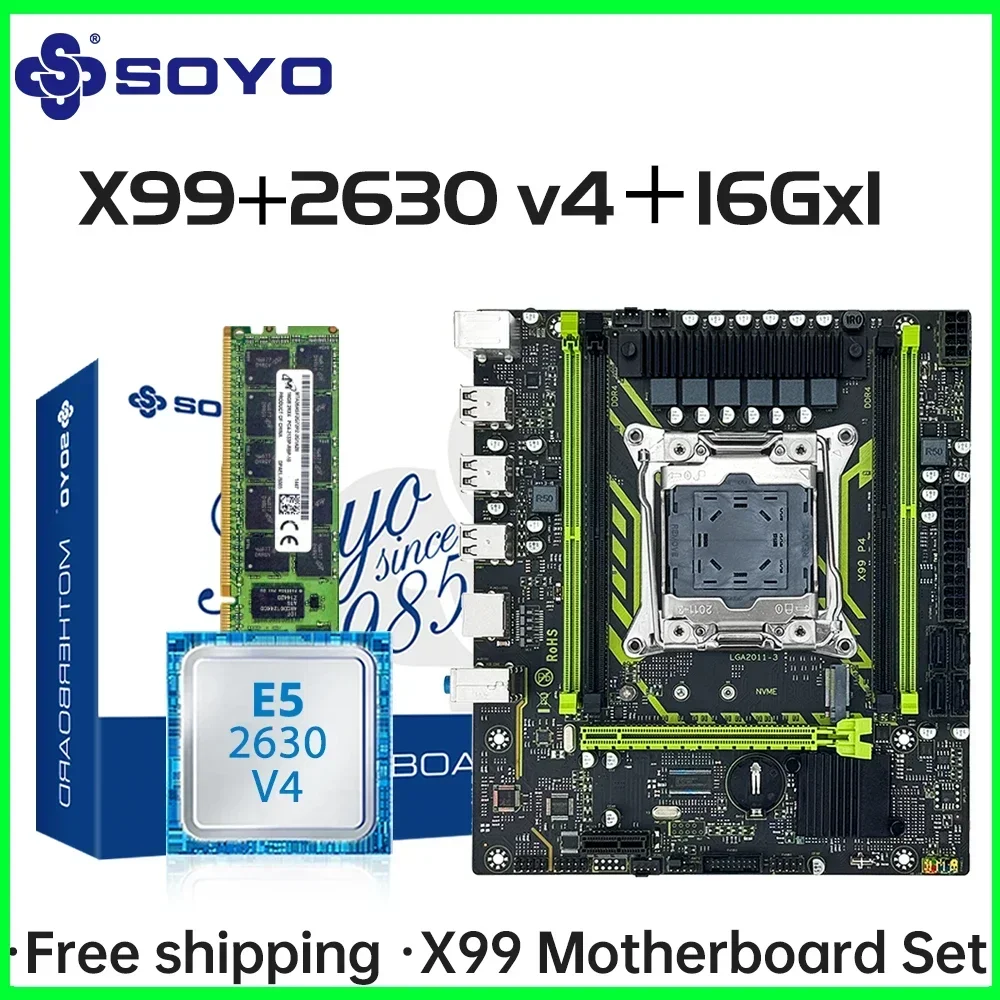 SOYO X99 Motherboard Set With LGA2011-3 Xeon E5 2630 V4 CPU DDR4 16GB (1*16GB) 2133MHz RAM NVME M.2 SATA Computer Accessories - Image 2