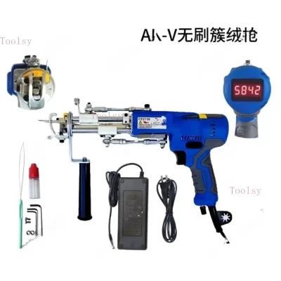 AK 2 IN 1 Electric Carpet Tufting Gun Tufting Machine with Digital Display and Light Tufting Kit Carpet Weaving Flocking Machine