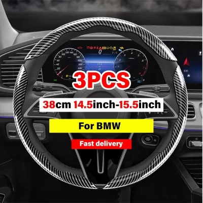 2/3PCS Laser Carbon Fiber Silicone Car Steering Wheel Cover 1K Micro Fiber Leather PVC Wheel Booster Cover Non-Slip Universal