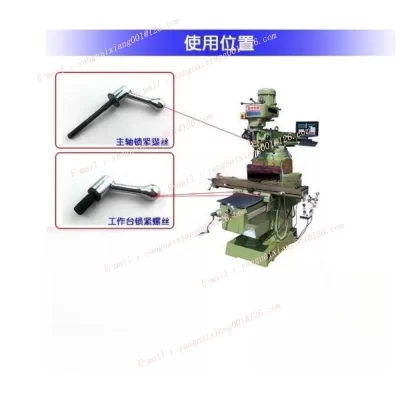 Turret Milling Machine Accessories M8 Milling Machine Handle Spindle Locking Handle Screw M12 M1/2 Workbench Adjustable Handle