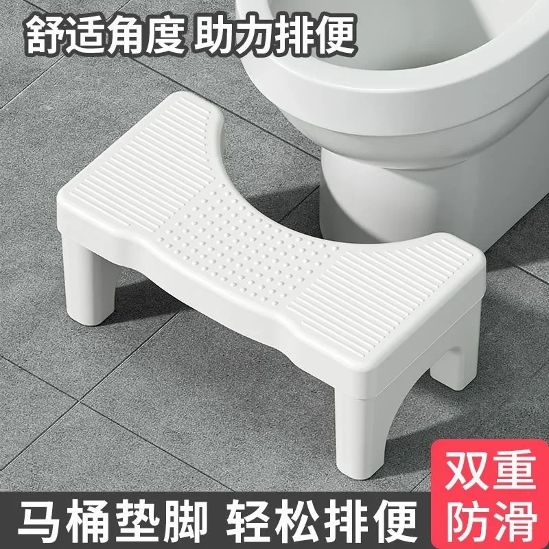 Assento Sanitário Espessado Doméstico para Adultos e Crianças, Cadeira Potty, Commodie Otomano, Pedal de Mulheres Grávidas, Fezes - Image 4