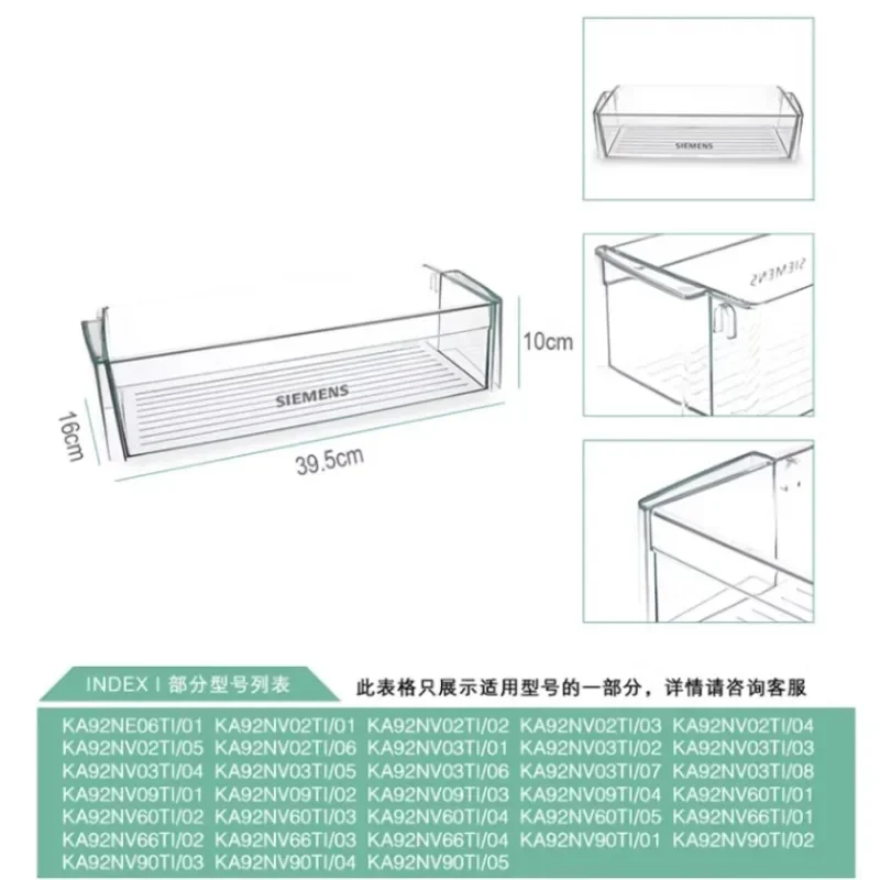 Home Appliance Parts Accessories for Bosch Siemens Refrigerator Multi Door Fridge Compartment Bottle Storage Rack Box 798905 - Image 3