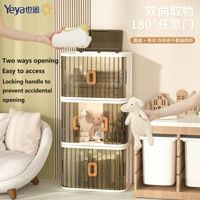 Formwell Storage bins with lids, 60cm width new design Storage box with sliding door, foldable, stackable, with bottom wheels - Image 2