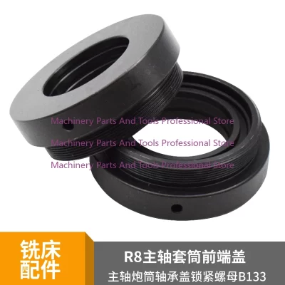 1PC R8 B133 Left-Hand Thread Spindle Nut Lock Nut Front End Cover Taiwan Turret Milling Machine Part