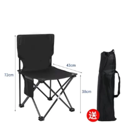 Cadeira dobrável portátil ao ar livre com saco de armazenamento dobrável carro cadeira ao ar livre rolamento leve forte passeio conforto equipamentos acampamento