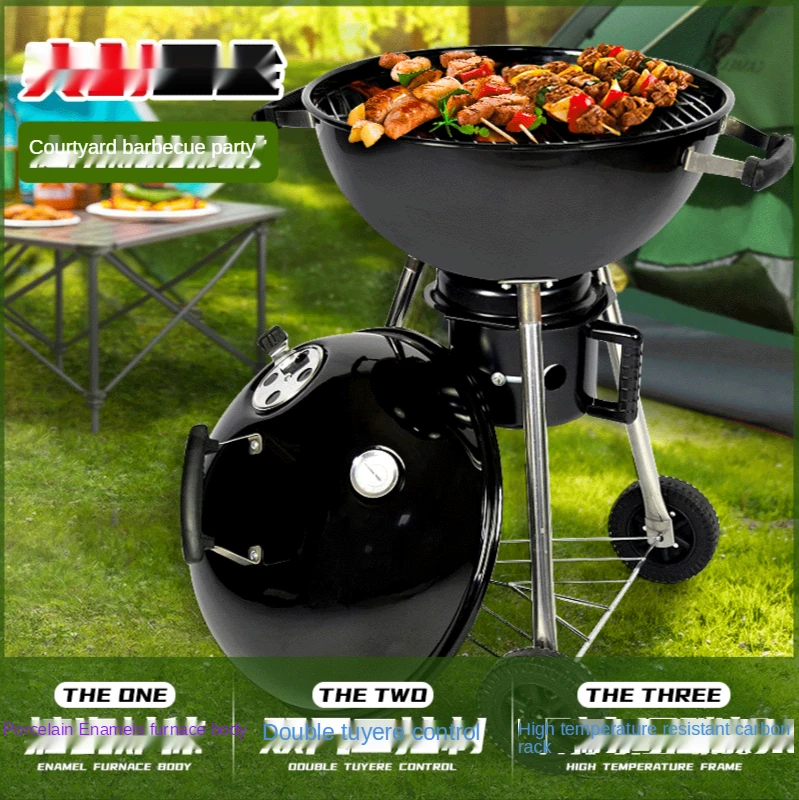 K-star fogão para churrasco doméstico ao ar livre portátil churrasqueira 18.5 Polegada fogão a maçã carvão grelhado fogão push-pull 2024 - Image 2