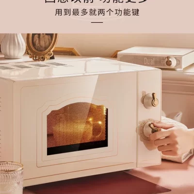 Light Wave Oven, Retro Microwave Oven Household Mini Light Wave Flat Stainless Steel 220V Microondas