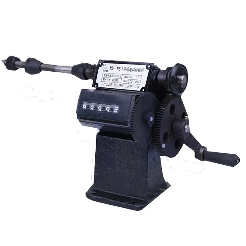 0-9999 Counting Range Winding Machine NZ-1 Small Household Manual Winding Machine Dual Purpose Coil Counting Winding Machine - Image 2
