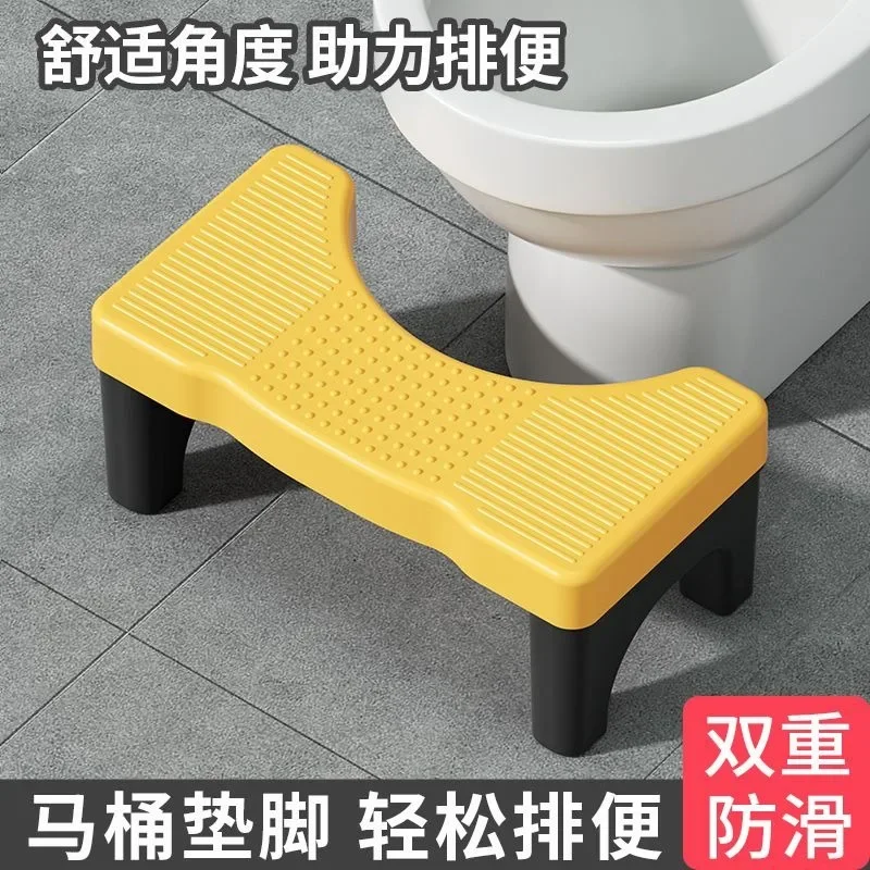Assento Sanitário Espessado Doméstico para Adultos e Crianças, Cadeira Potty, Commodie Otomano, Pedal de Mulheres Grávidas, Fezes - Image 2