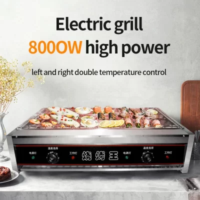 Forno elétrico de aço inoxidável para churrasco, 8000w, espetos elétricos domésticos, panela sem fumaça, forno multifuncional para churrasco