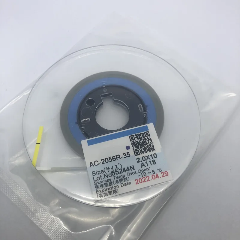 Mais recente data acf tab qualidade original AC-2056R-35 pcb reparação fita painel de tv é especialmente manutenção reparação lcd - Image 2