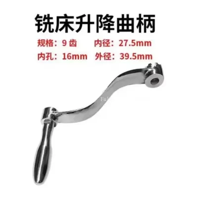 1Pc Milling Machine Handle Three Bar Handles Lifting Crank