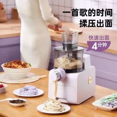 Novo modelo de máquina de macarrão doméstica totalmente automática pequena máquina elétrica de prensagem de macarrão inteligente