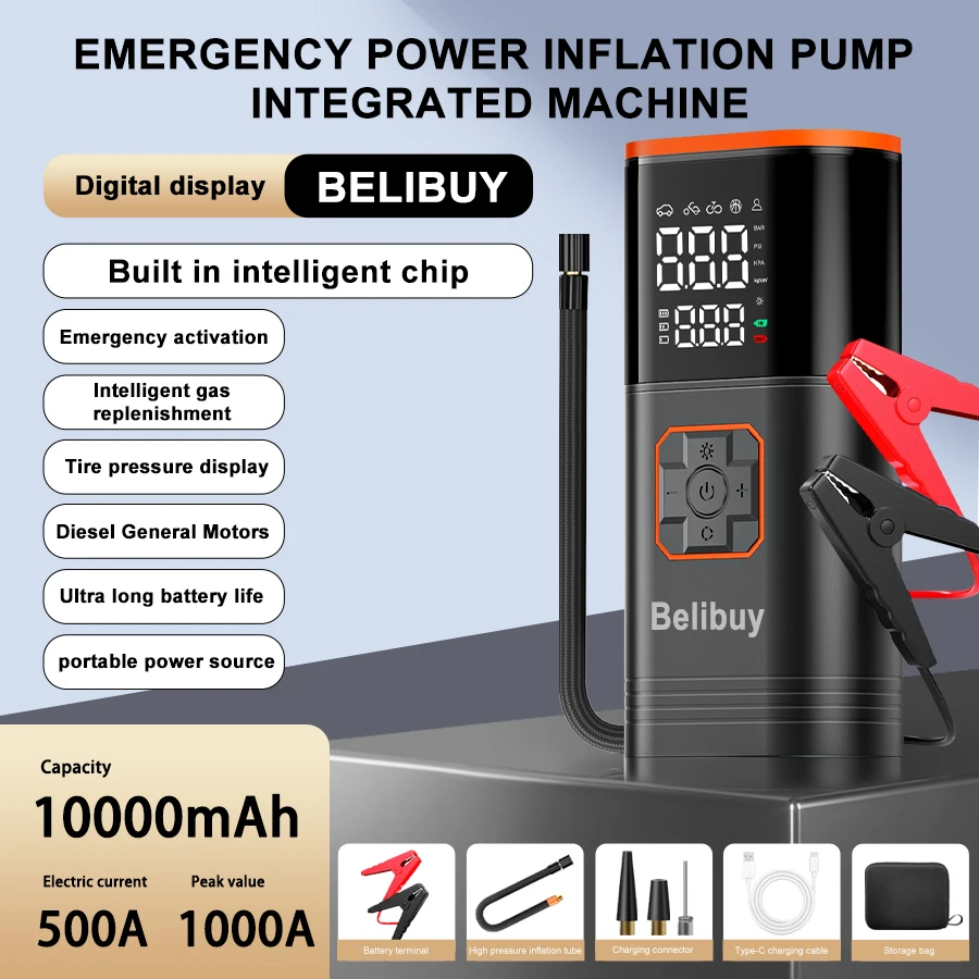 Digital Display Portable Tire Inzzator, USB Rechargeable Air Compressor for Car Bike Motorcycle Tires, Balls, Inflatable Toys - Image 4