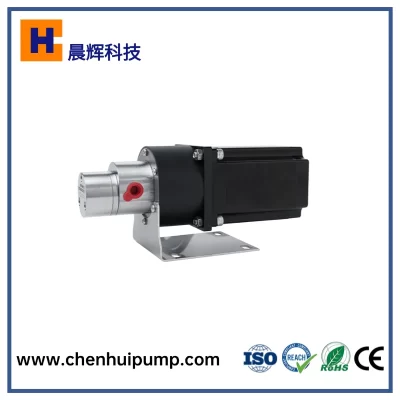 Small Flow High Pressure Gear Pump Precision Liquid Transfer Pump Gear Magnetic 24V Dc Booster Water Pump With 57 Stepper Moter