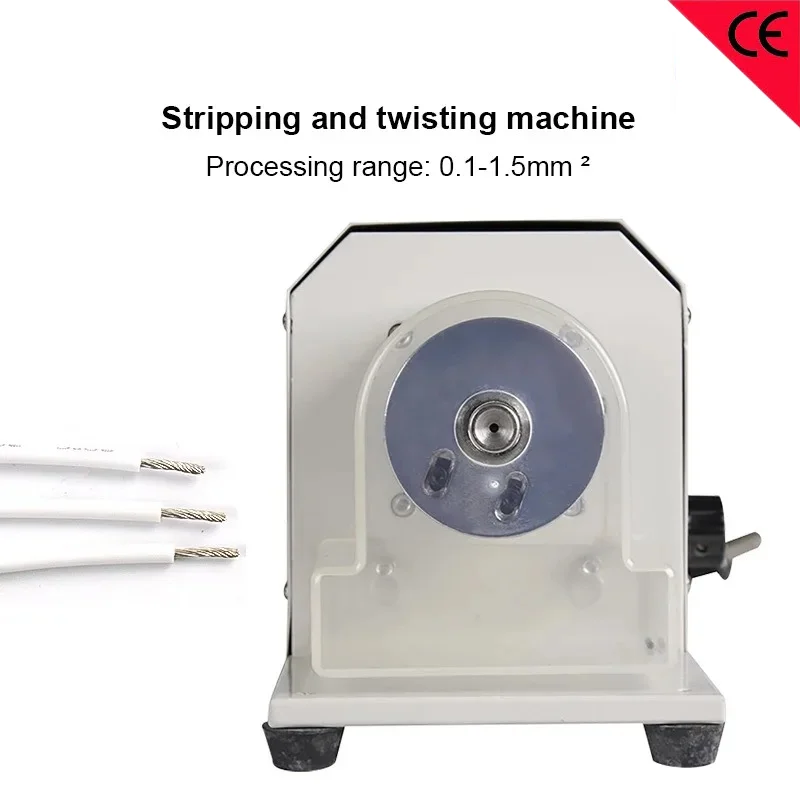 0.1-1.5mm² Electric Wire Stripping Machine 40W Rubber Wires AC/DC power cord electronic cable multi-core cable Twisting Peeling - Image 4