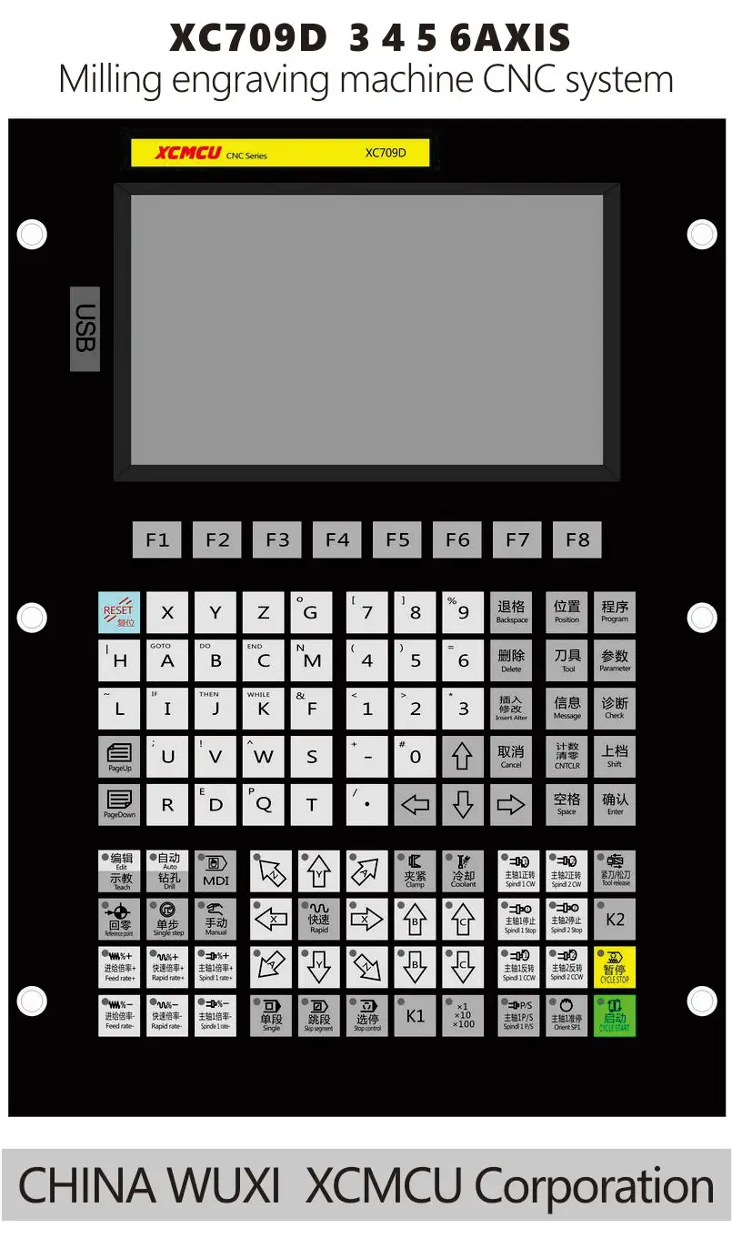 XCMCU XC709D 3/4/5/6 Axis USB CNC Control System FANUC G-code Support Offline Milling Boring Tapping Drilling Feeding XCMCU - Image 3