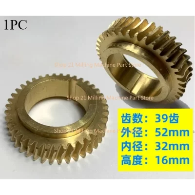 1PC Mechanical cutter copper turbine turret milling machine feeder copper gear automatic feeder gear accessories 39 teeth