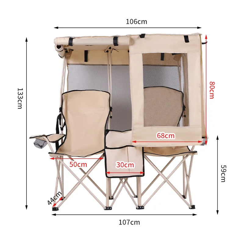 Outdoor Double Folding Fishing Chair with Canopy Waterproof Multifunctional Fishing Sunshade Natural Hiking Equipment - Image 2