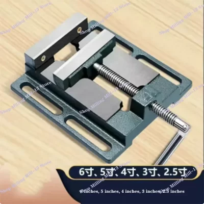 1PC 2.5 Inch Small Vise Flat Mouth Vise Home Fixed Table Drilling And Milling Machine Special Manual Fixture Precision New