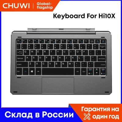 Teclado para CHUWI Hi10 X, Tablet PC de 10,1 ", 6GB RAM, ROM 128GB, Intel N4120 Quad Core, Windows 10 Tablets, PC