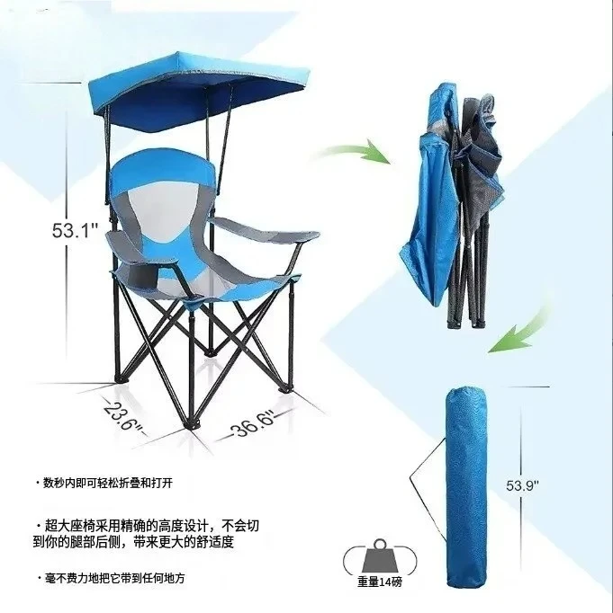 Foldable Lawn Fishing 2-person Outdoor Folding Double Camping Chairs Beach Chair With Canopy - Image 4