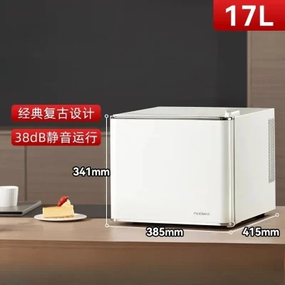 Household small refrigerator bedroom dormitory mini office ice bar single door fresh refrigeration hotel