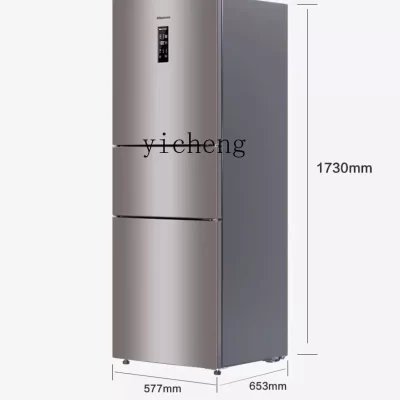 XL refrigerator household small frequency conversion first-class energy efficiency air cooling frost-free