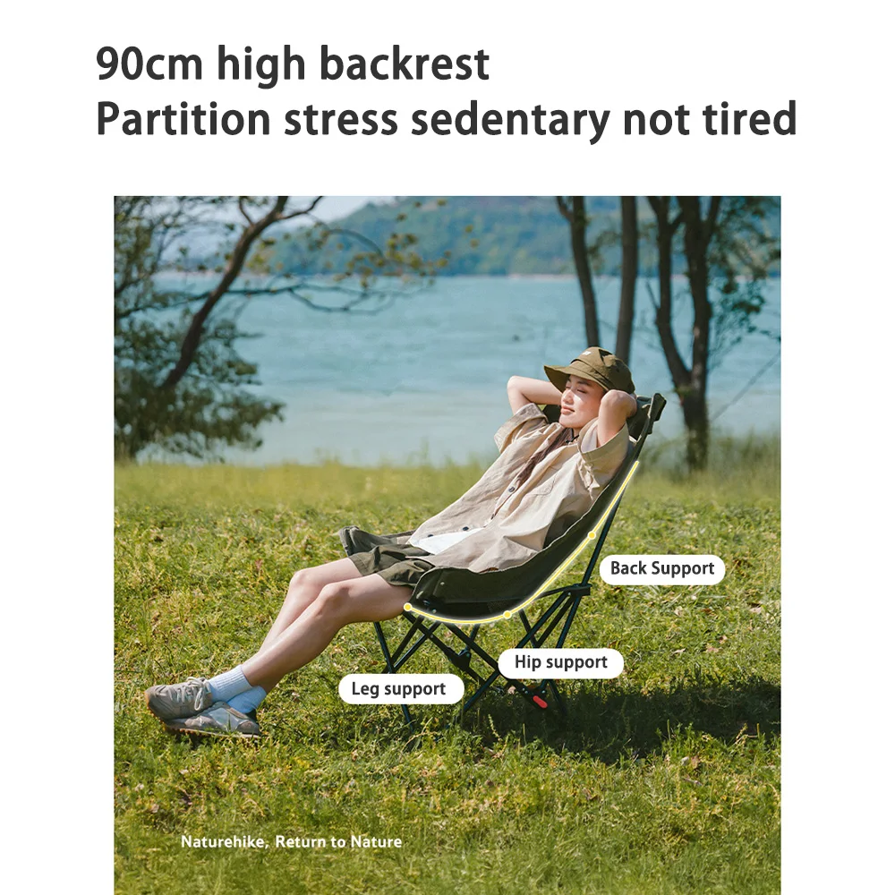 Naturehike Sea Star Camping Moon Chair Portable Outdoor Travel High Back Mesh Folding Chair Two-stage Adjustable Camping Chair - Image 4