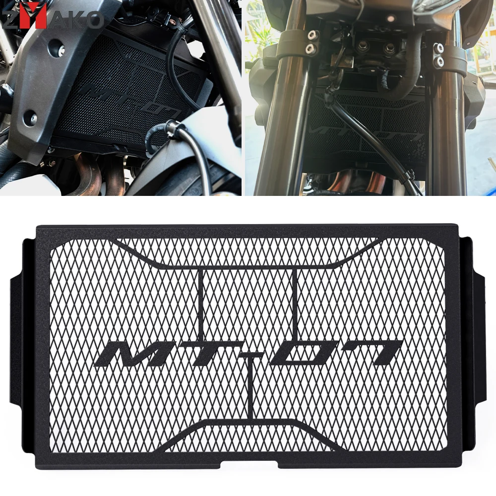 For Yamaha MT07 MT-07 2025 MT 07 mt07 2014-2024 CNC Motorcycle Radiator Grille Cover Guard Protector Radiator Guard Cover