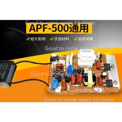 Taiwan Turret Rocker Arm Milling Machine Accessories APF-500 Electronic Knife Feeder APF-280 Circuit Board Accessories