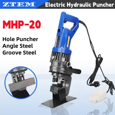 MHP-20 Portable Electric Hydraulic Press Tool Hole Puncher Angle Steel Groove Steel Cutting Punching Machine Hydraulic Puncher