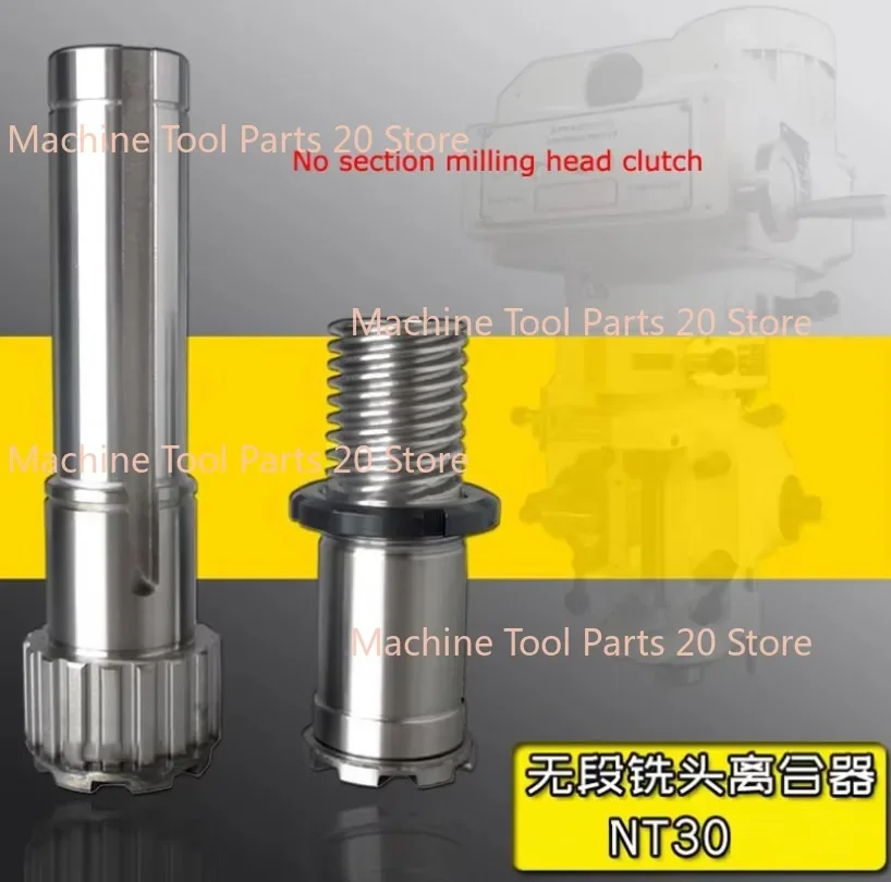 Stepless Variable Speed Clutch NT30 CVT Segmentless Mill Head Combined Teeth Spline Bushing Pulley Shaft Milling Machine - Image 2