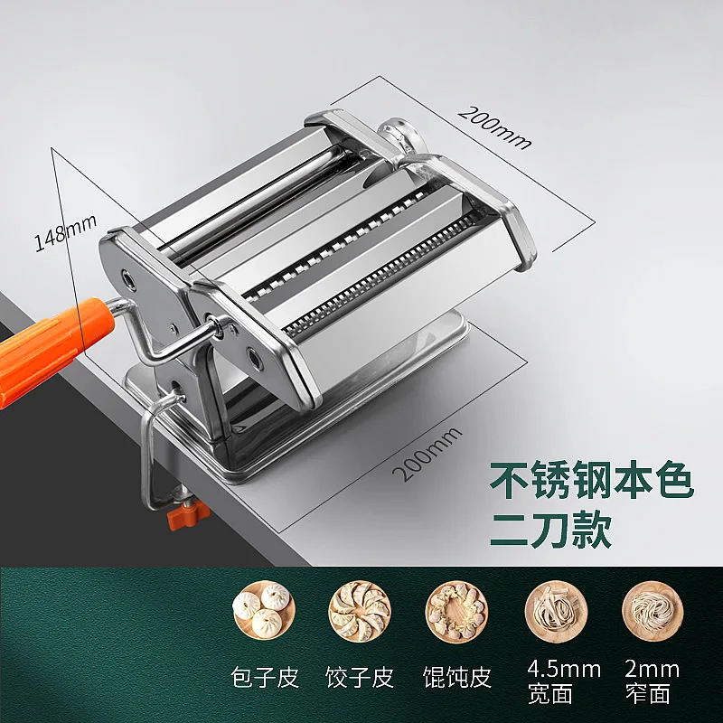 Split Type Noodle Maker Manual Pasta Noodle Pressing Machine Stainless Steel Dough Pressing Machine - Image 3