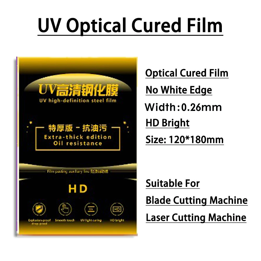 phone optical UV protective film,explosion-proof privacy curing film,UV hydrogel protector,Tempered glass for plotter machine - Image 3