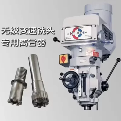 Stepless Variable Speed Clutch R8 NT30 NT40 CVT Segmentless Mill Head Combined Teeth Spline Bushing Pulley Shaft Milling Machine