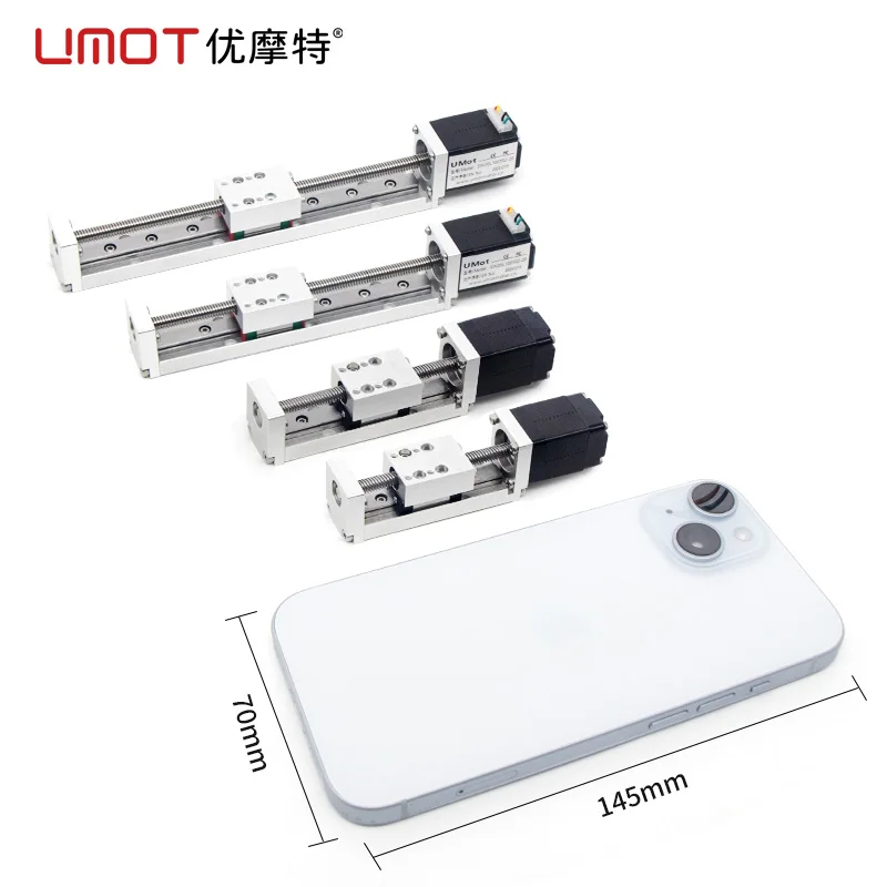 Umot mini nema8 40mm curso parafuso esférico slide guia linear ferroviário módulo de movimento dc t-tipo motorizado palco linear cnc mesa deslizante - Image 2