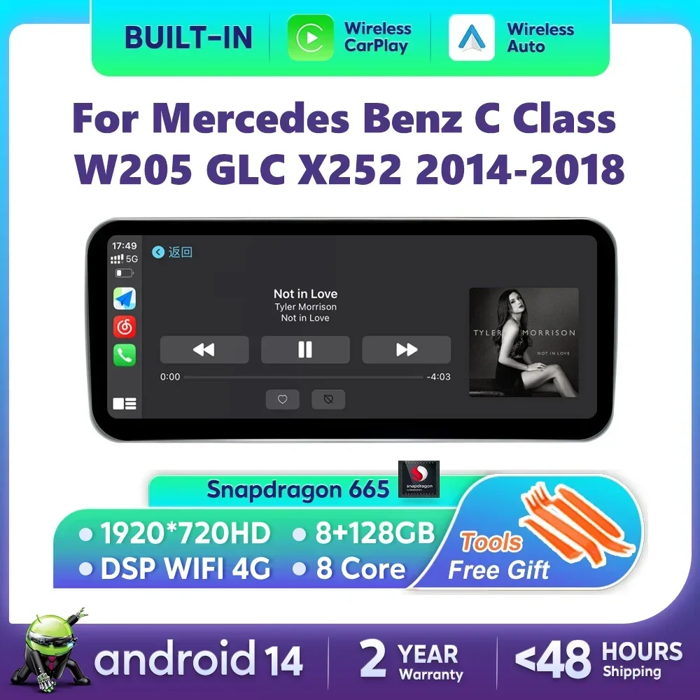 Android 14 Wireless CarPlay Auto For Mercedes Benz C Class W205 2014-2018 Car Multimedia Navigation GPS SWC DSP 4G WiFi