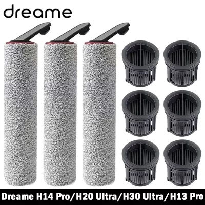 Dreame H14 Dual / H14 Pro / H14 / H20 Pro Plus / H20 Ultra / H30 Ultra Rolo de aspirador de pó Acessórios de filtro Hepa