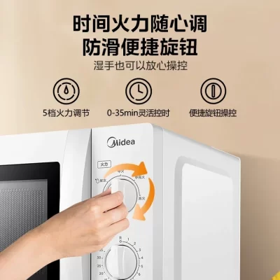 220V Microwave Oven with Sterilization Function and Multiple Cooking Options AD