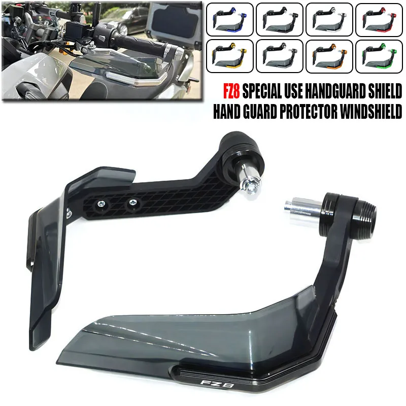 Motorcycle Handguard Hand Shield Protector Windshield For FAZER FZ8 FZ 8 All Years