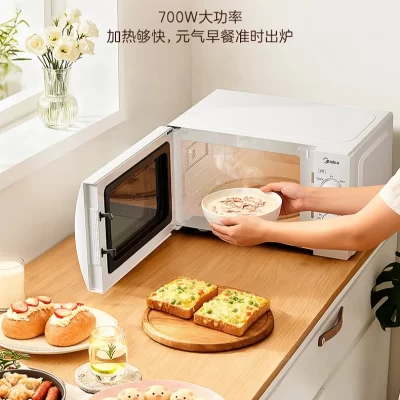 Midea household microwave oven small mini 20L multifunctional mechanical type 213B