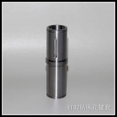 1PC Milling Machine Accessories Spindle Sleeve 4132/4125A Spindle Industrial Bench Drill Drill Pipe 22x4 Spline Bushing