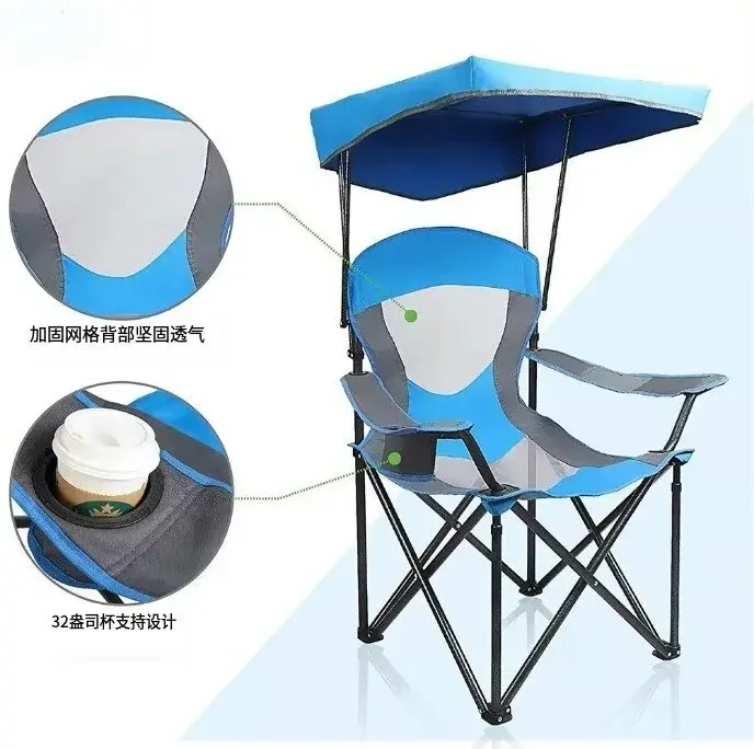 Foldable Lawn Fishing 2-person Outdoor Folding Double Camping Chairs Beach Chair With Canopy - Image 5