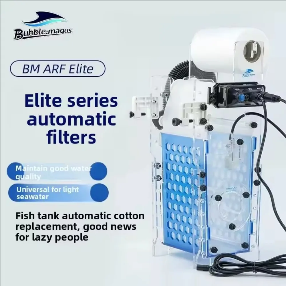 Bolha magus arf elite 2025 nova versão filtro de rolo automático aquário tanque de peixes sistema de filtragem de cárter de lã automático